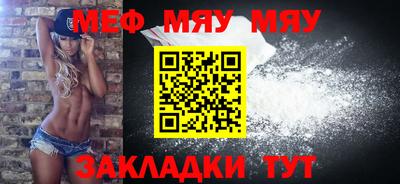 круглые Берёзовский