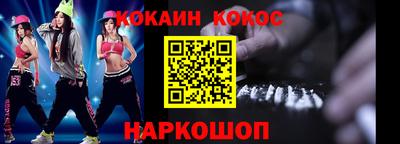 круглые Берёзовский