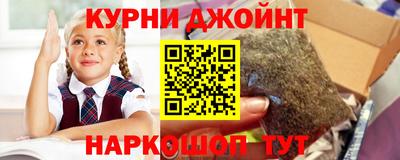 круглые Берёзовский