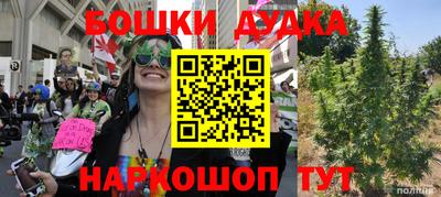 круглые Берёзовский