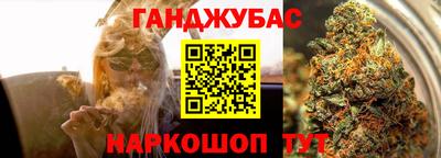 бошки Кудымкар