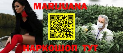 круглые Берёзовский