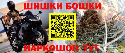 круглые Берёзовский