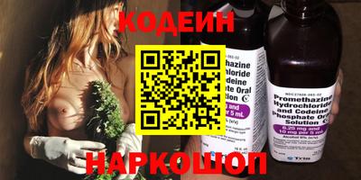 стаф Кудрово