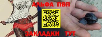 круглые Берёзовский