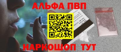 круглые Берёзовский