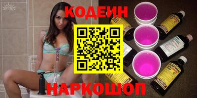 круглые Берёзовский