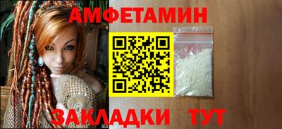 марихуана Беслан