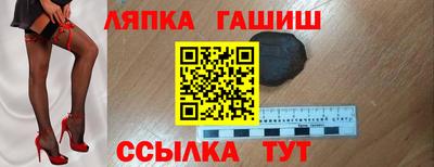 круглые Берёзовский