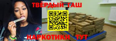 стаф Бийск