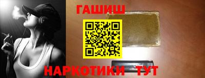 круглые Берёзовский