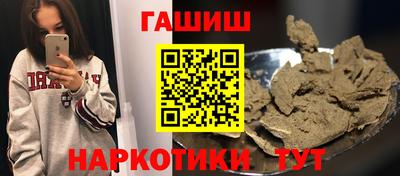 круглые Берёзовский