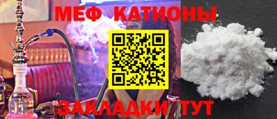 круглые Берёзовский