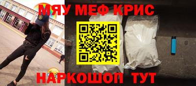 круглые Берёзовский
