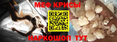 круглые Берёзовский
