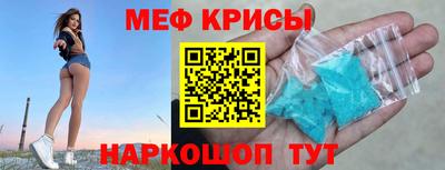 марихуана Беслан