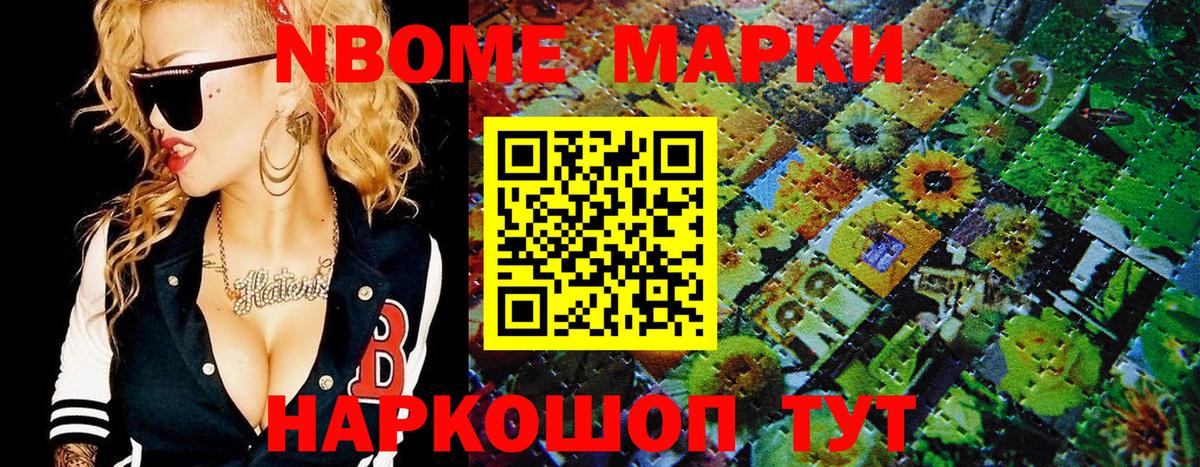 Cocaine  Вход с VPN  Касимов  Мефедрон кристаллы  Гашиш  Бошки Шишки  ЭКСТАЗИ 